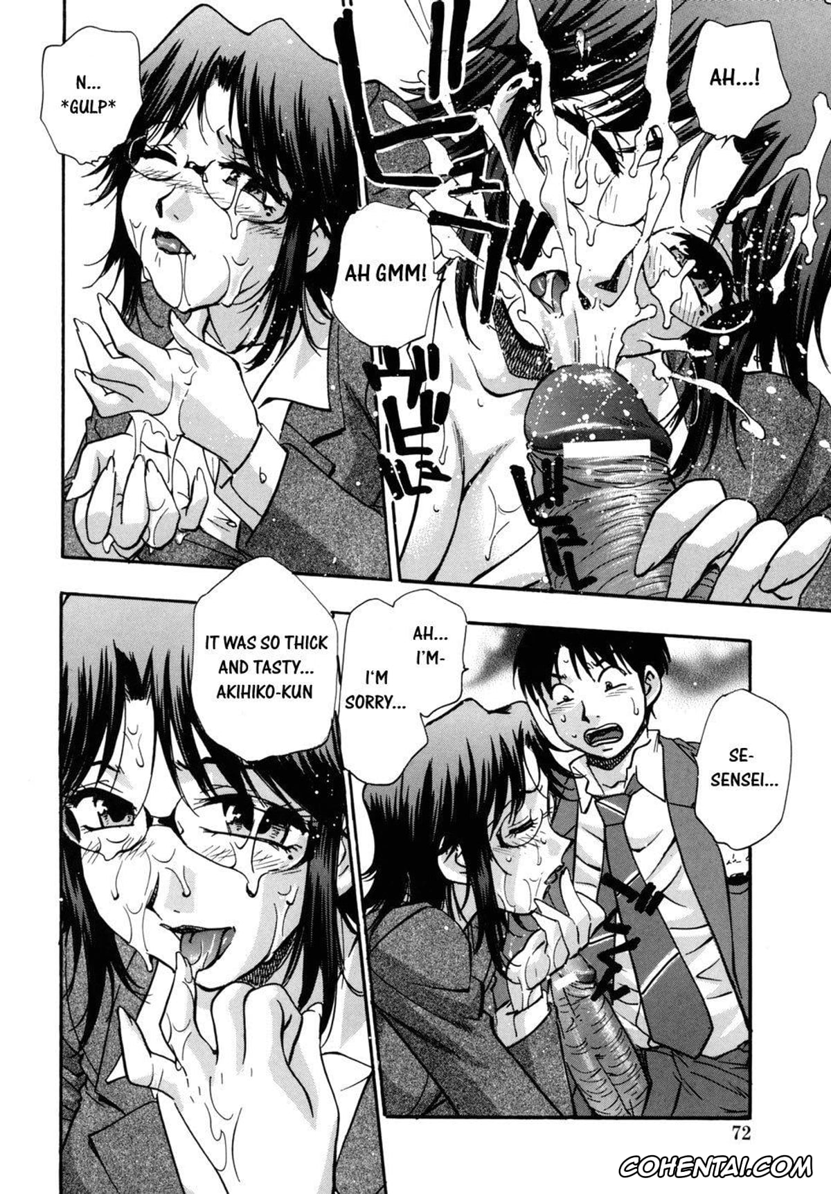 Manga porno, Tankoubon porno, Hounyuu Hyakkei, pagina 74