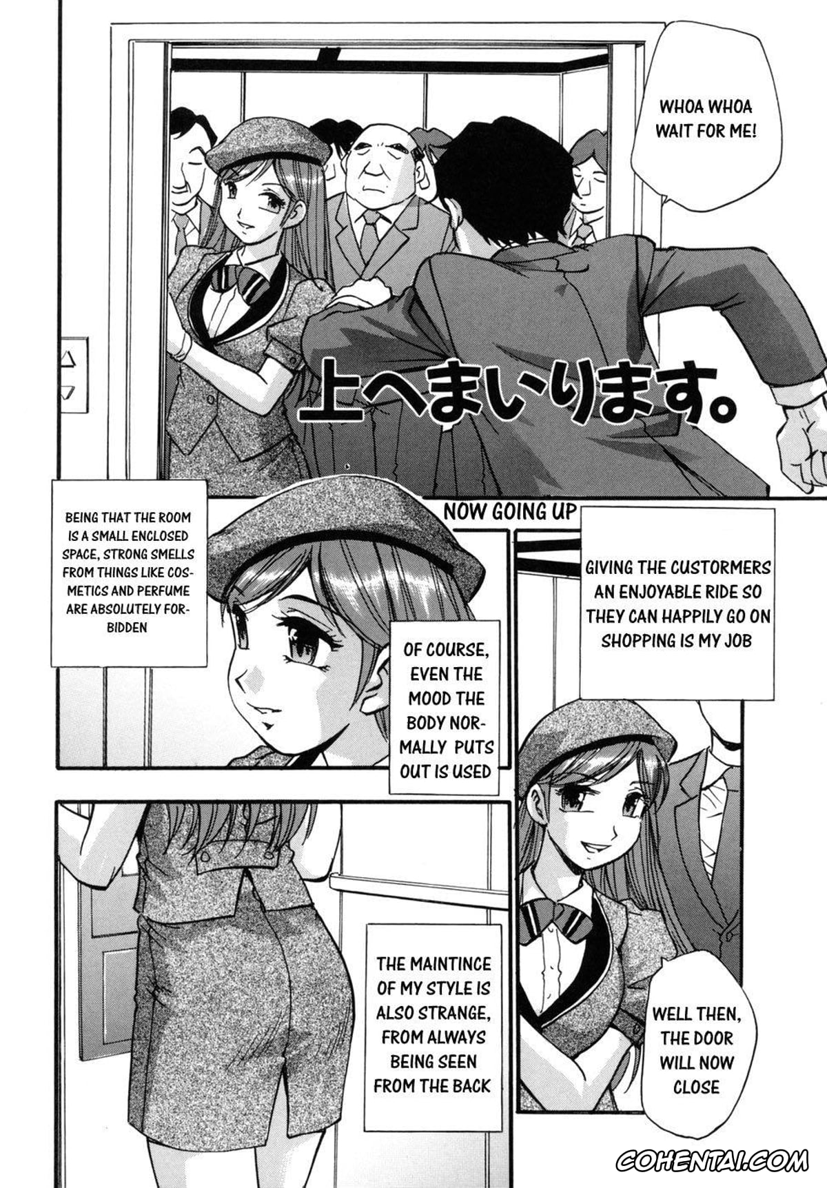 Manga hentai, Tankoubon hentai, Hounyuu Hyakkei, pagina 162