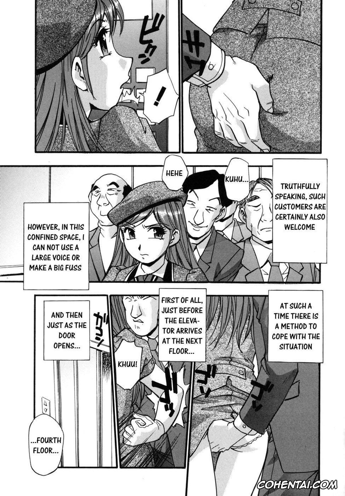 Manga xxx, Tankoubon xxx, Hounyuu Hyakkei, pagina 163