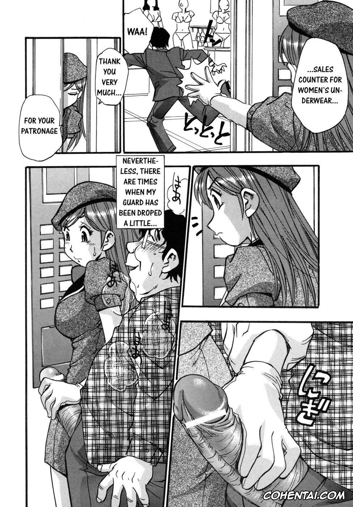 Manga porno, Tankoubon porno, Hounyuu Hyakkei, pagina 164