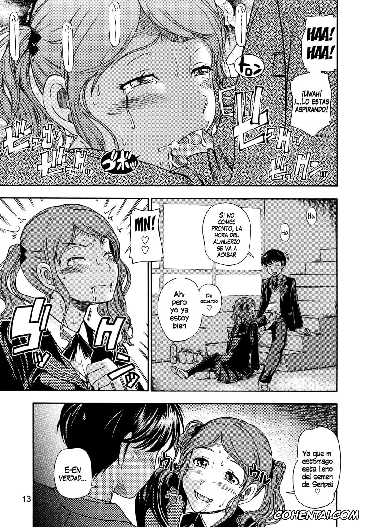 Amagami hentai, Junichi Tachibana hentai, Miya Tachibana hentai, Sae Nakata hentai, Fukafuka Kyousei Event (Amagami), pagina 12