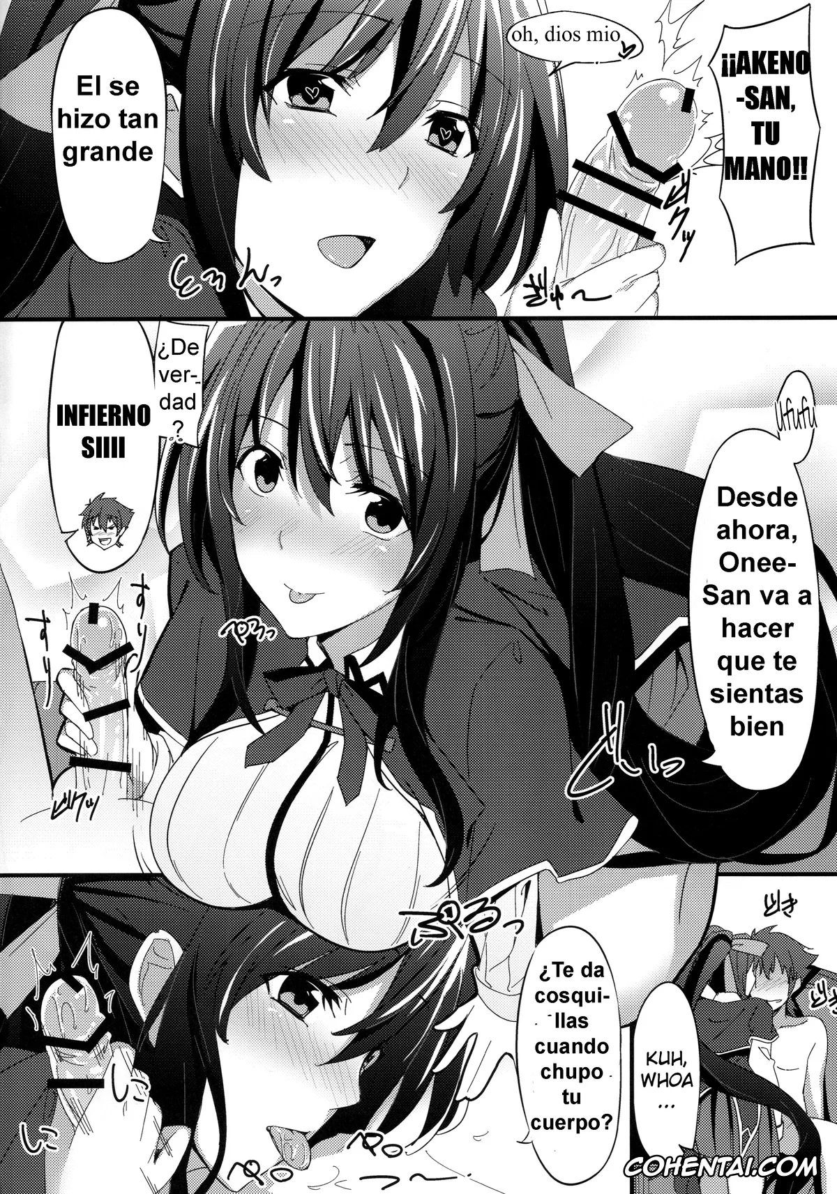 Highschool DxD porno, Akeno Himejima porno, Issei Hyoudou porno, Ero Hon 3 (Highschool DxD), pagina 5