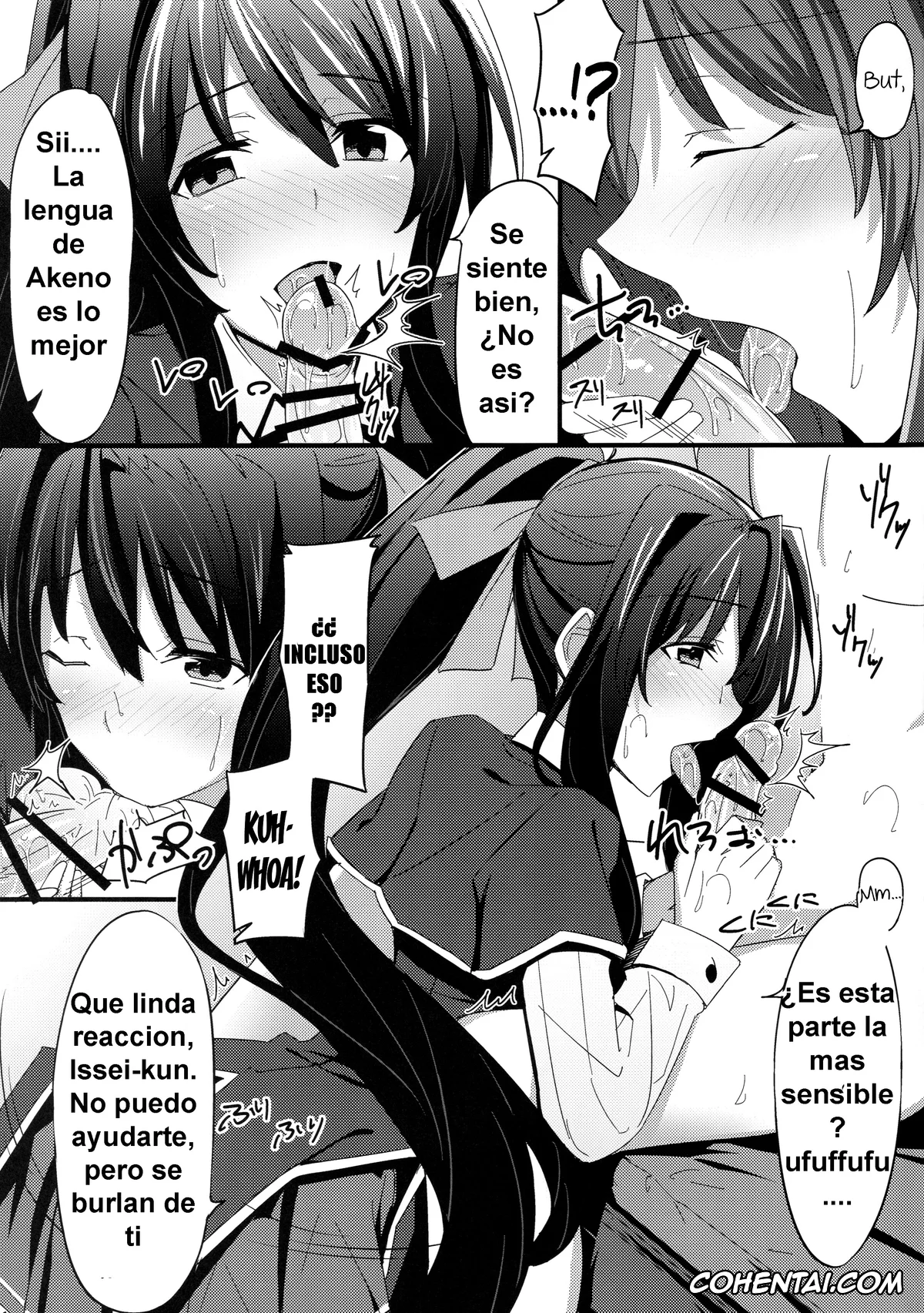 Highschool DxD hentai, Akeno Himejima hentai, Issei Hyoudou hentai, Ero Hon 3 (Highschool DxD), pagina 6