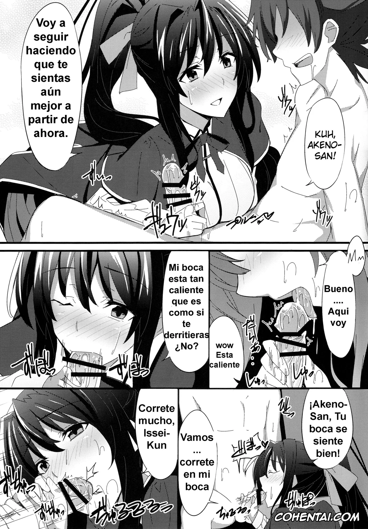 Highschool DxD porno, Akeno Himejima porno, Issei Hyoudou porno, Ero Hon 3 (Highschool DxD), pagina 8