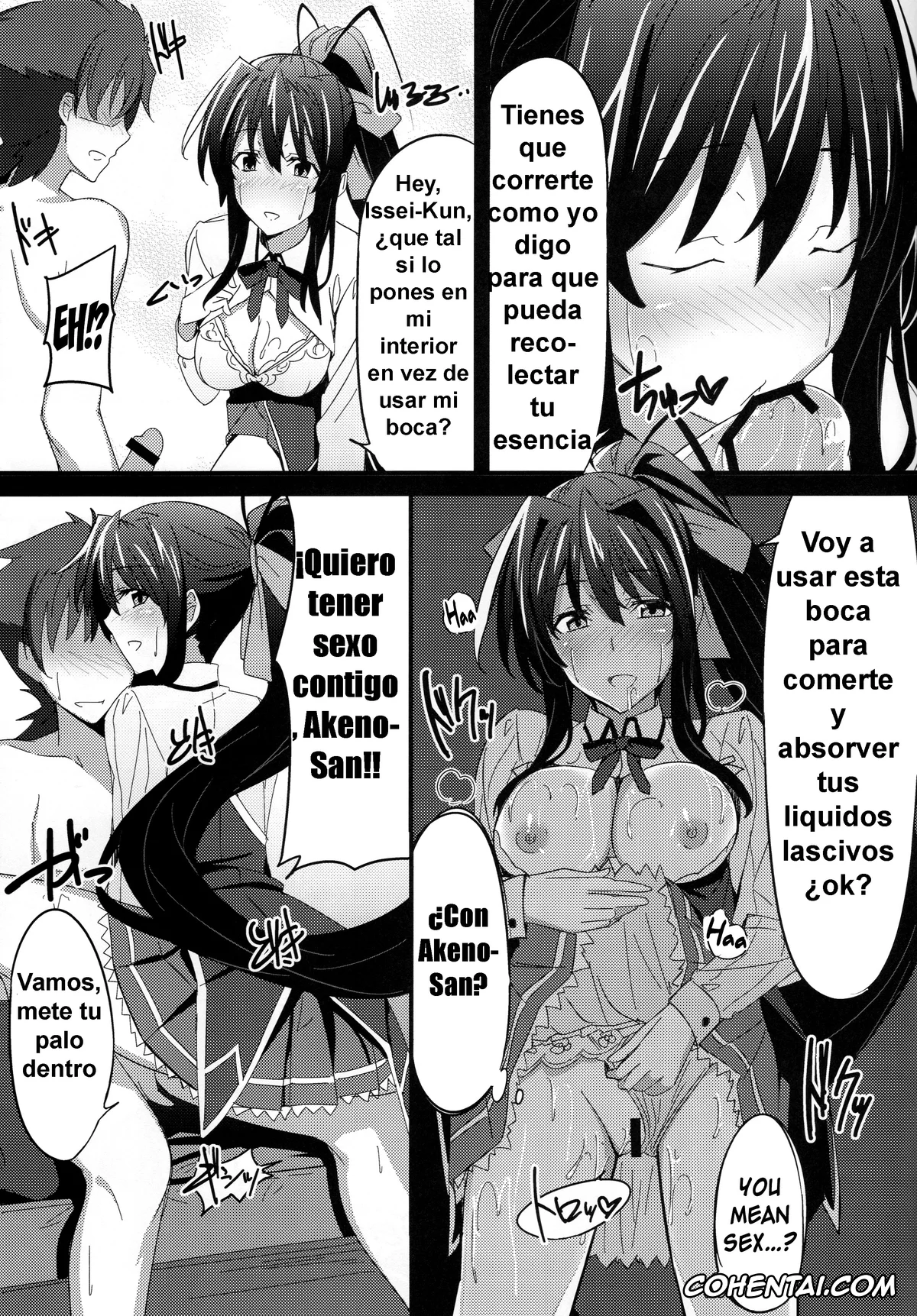 Highschool DxD xxx, Akeno Himejima xxx, Issei Hyoudou xxx, Ero Hon 3 (Highschool DxD), pagina 10