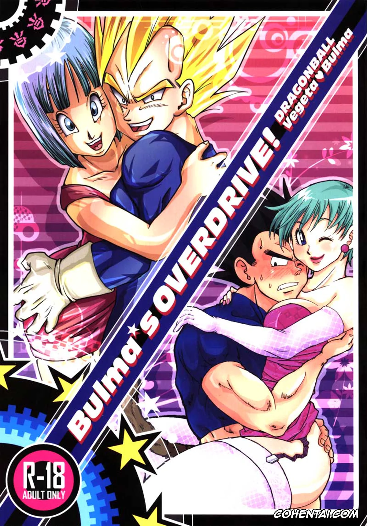 Dragon Ball Z xxx, Bulma Briefs xxx, Vegeta xxx, Bulma’s OVERDRIVE! (Dragon Ball Z), pagina 1