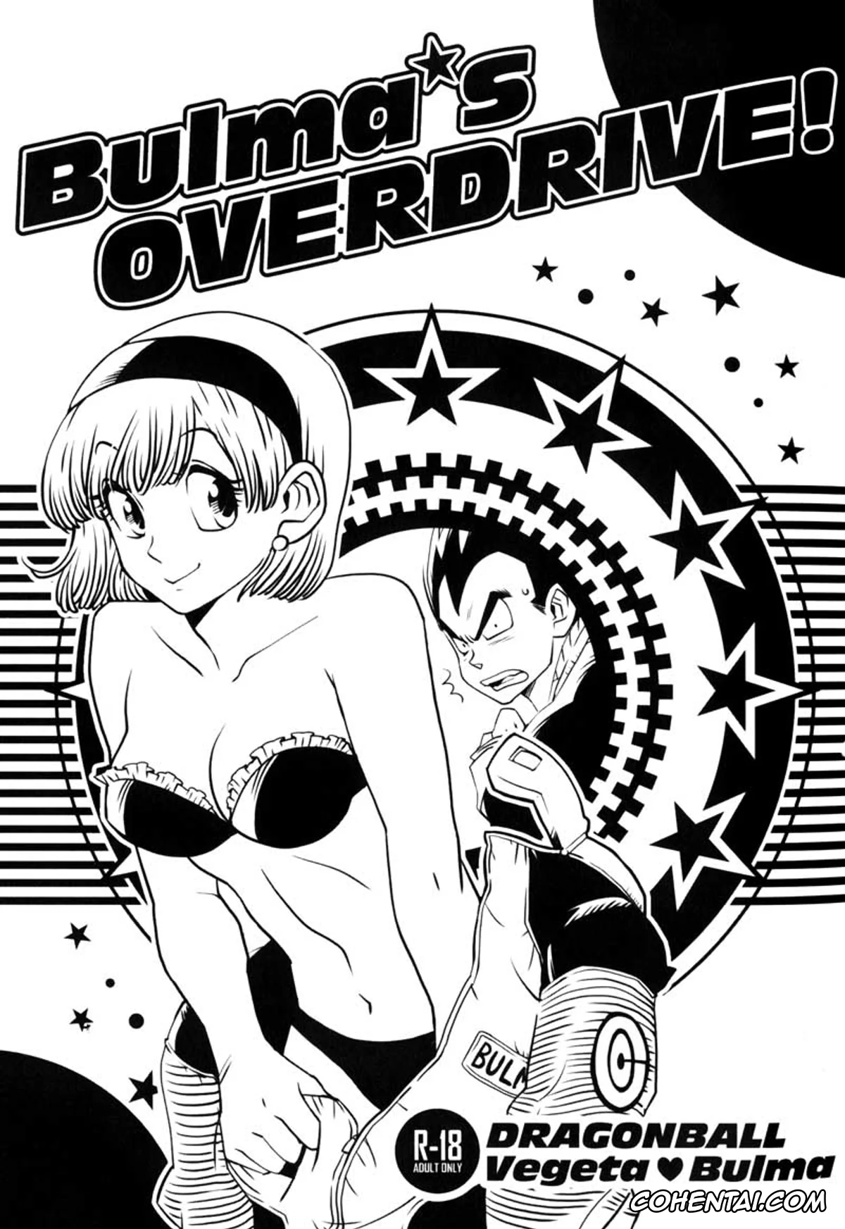 Dragon Ball Z porno, Bulma Briefs porno, Vegeta porno, Bulma’s OVERDRIVE! (Dragon Ball Z), pagina 2