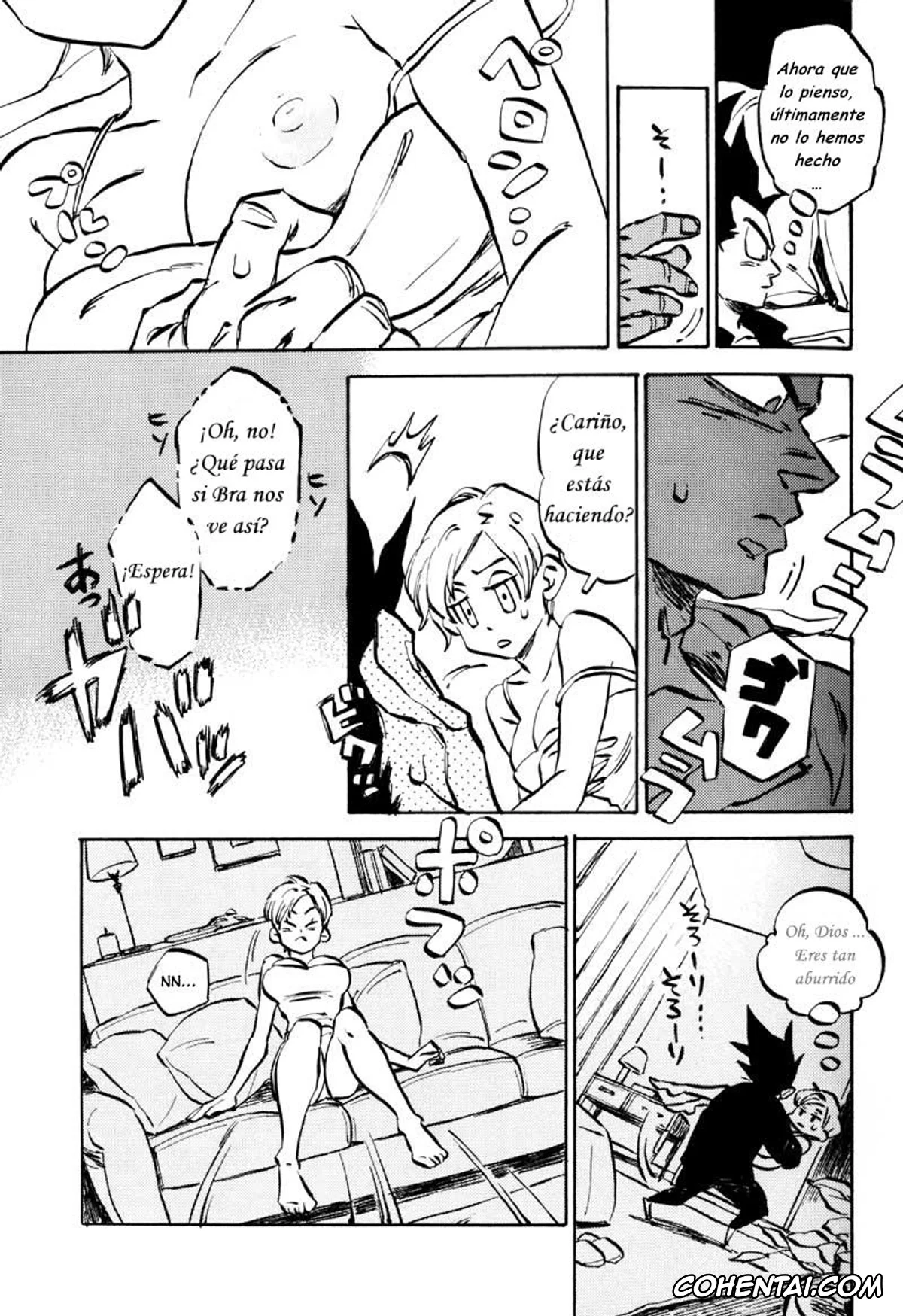 Dragon Ball Z xxx, Bulma Briefs xxx, Vegeta xxx, Bulma’s OVERDRIVE! (Dragon Ball Z), pagina 7
