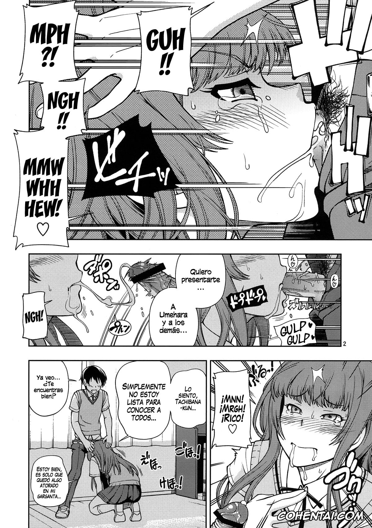 Amagami porno, Junichi Tachibana porno, Risa Kamizaki porno, Snake Kyousei Event (Amagami), pagina 2