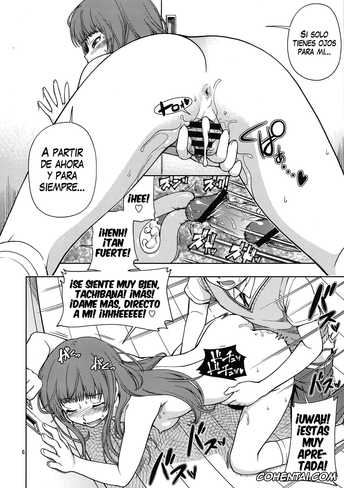 Amagami hentai, Junichi Tachibana hentai, Risa Kamizaki hentai, Snake Kyousei Event (Amagami), pagina 6
