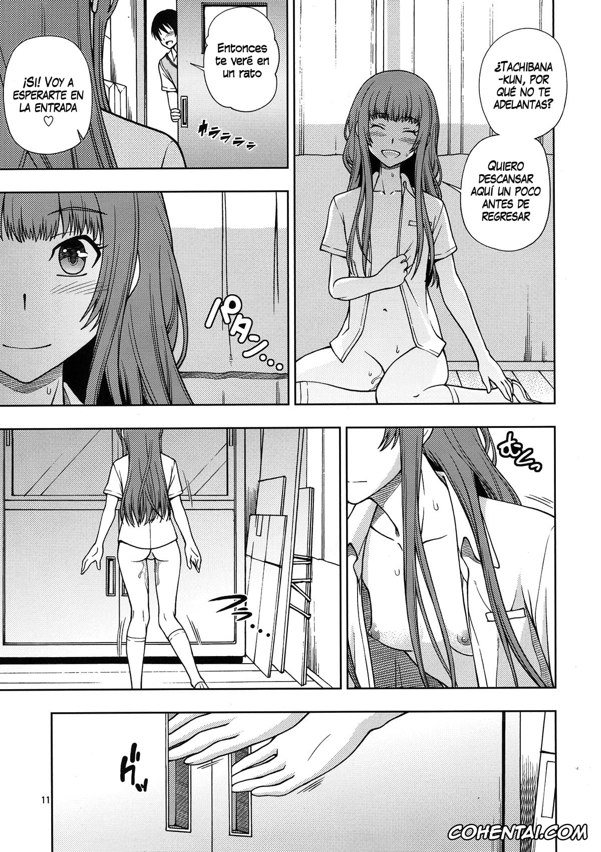 Amagami xxx, Junichi Tachibana xxx, Risa Kamizaki xxx, Snake Kyousei Event (Amagami), pagina 10