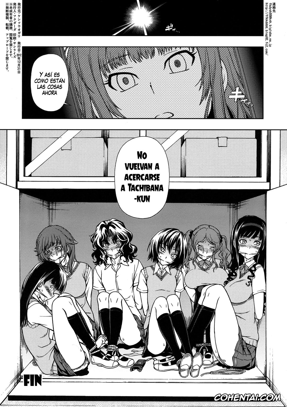 Amagami porno, Junichi Tachibana porno, Risa Kamizaki porno, Snake Kyousei Event (Amagami), pagina 11