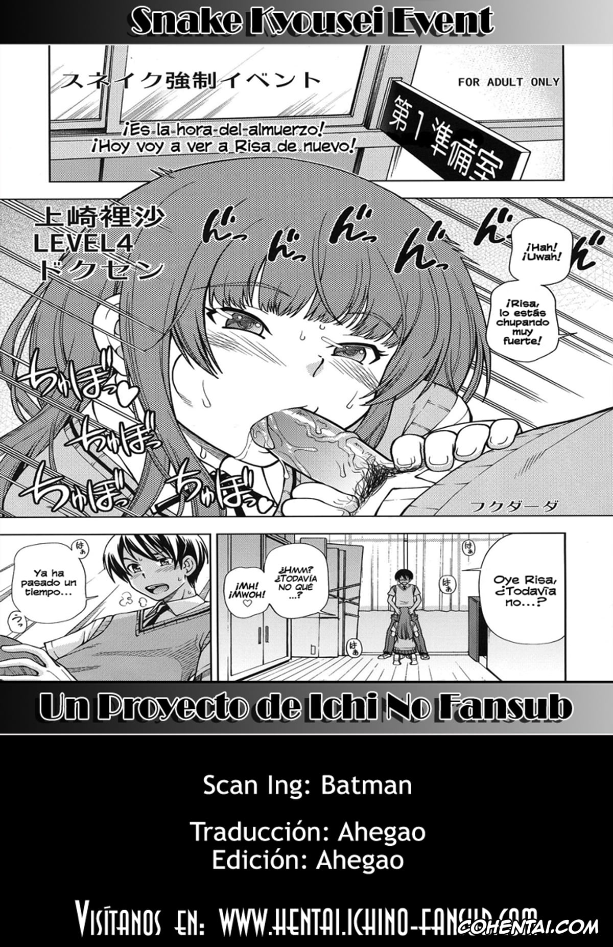 Amagami hentai, Junichi Tachibana hentai, Risa Kamizaki hentai, Snake Kyousei Event (Amagami), pagina 12