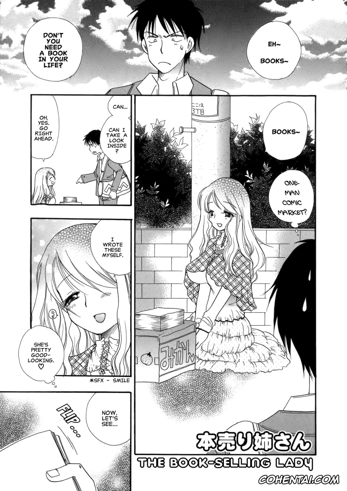 Original xxx, Honuri no Nee-san (Puninee), pagina 1