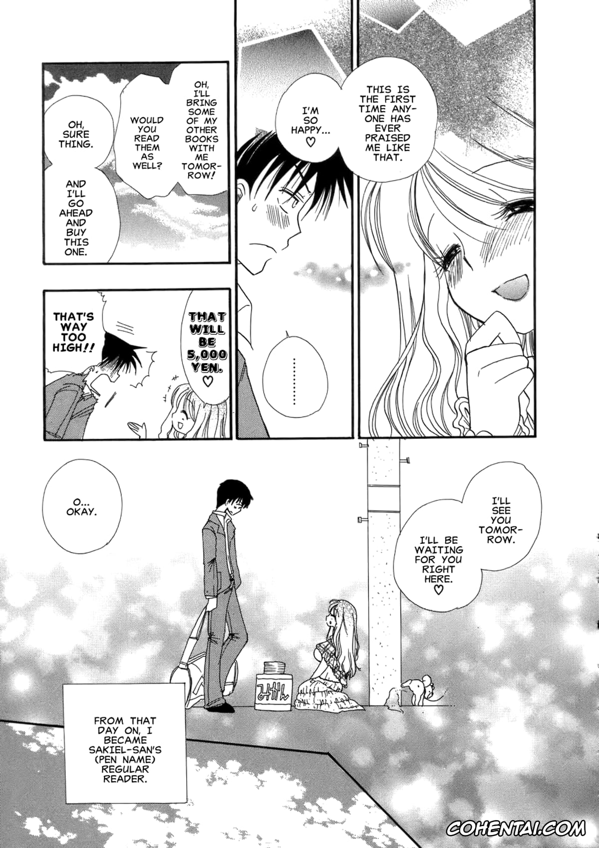 Original hentai, Honuri no Nee-san (Puninee), pagina 3