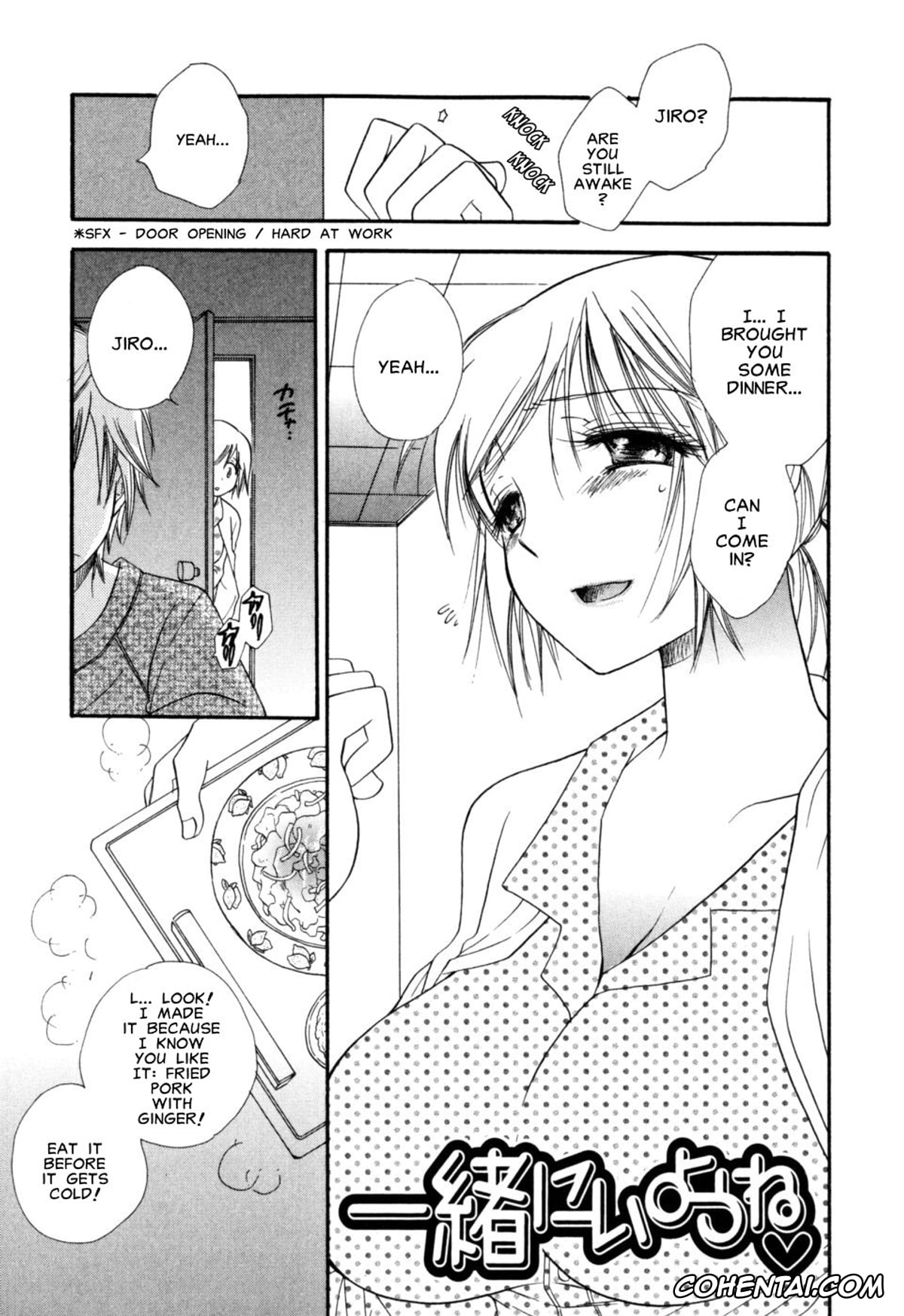 Original xxx, Issho ni Iyou ne (Moe-Nee), pagina 1