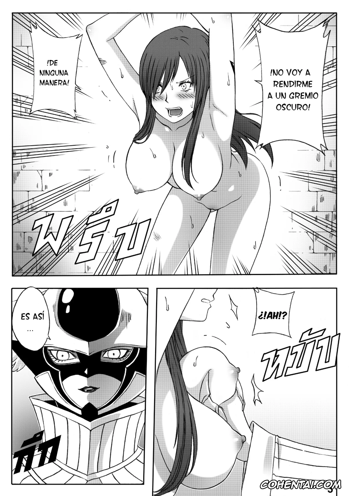 Fairy Tail xxx, Erza Scarlet xxx, Silver xxx, Fairy Tail 365.5.1 The End of Titania (Fairy Tail), pagina 7