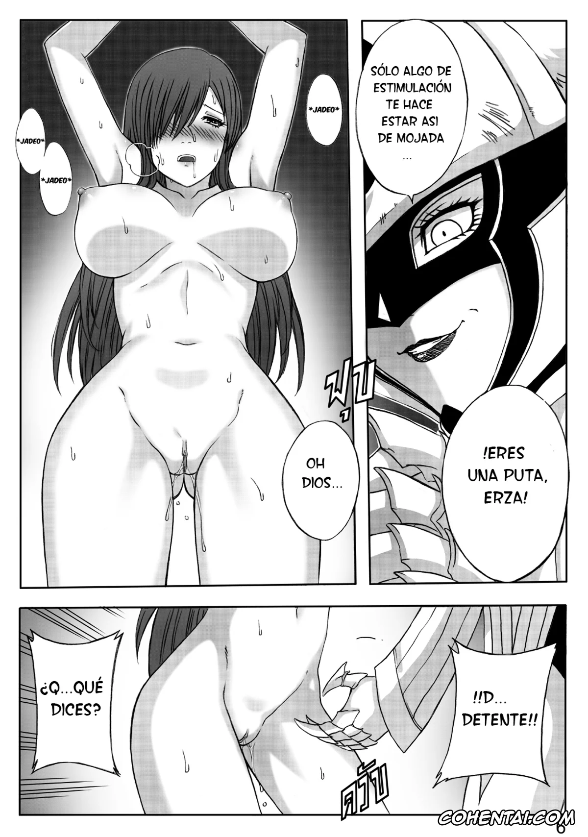 Fairy Tail xxx, Erza Scarlet xxx, Silver xxx, Fairy Tail 365.5.1 The End of Titania (Fairy Tail), pagina 10