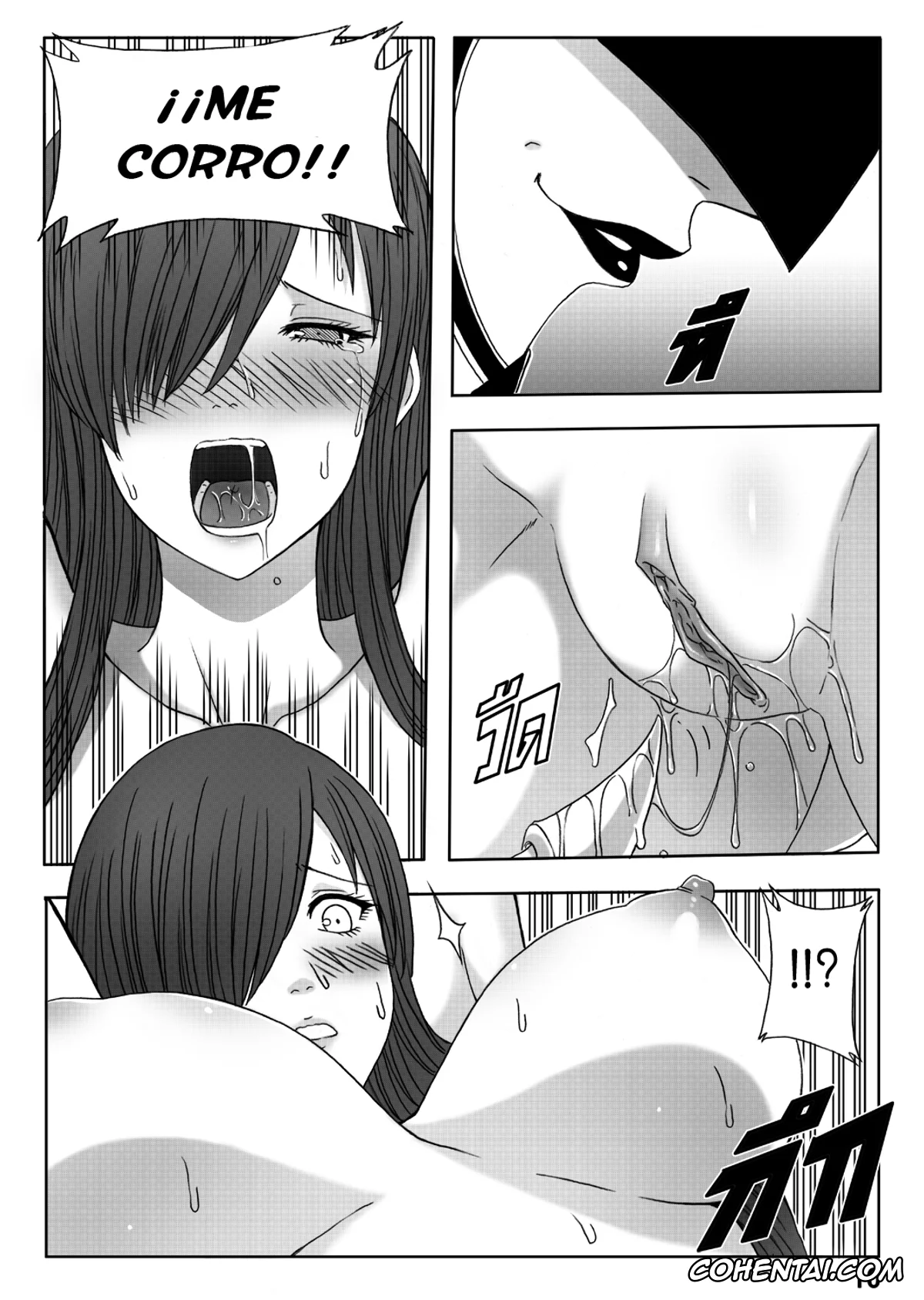 Fairy Tail porno, Erza Scarlet porno, Silver porno, Fairy Tail 365.5.1 The End of Titania (Fairy Tail), pagina 14