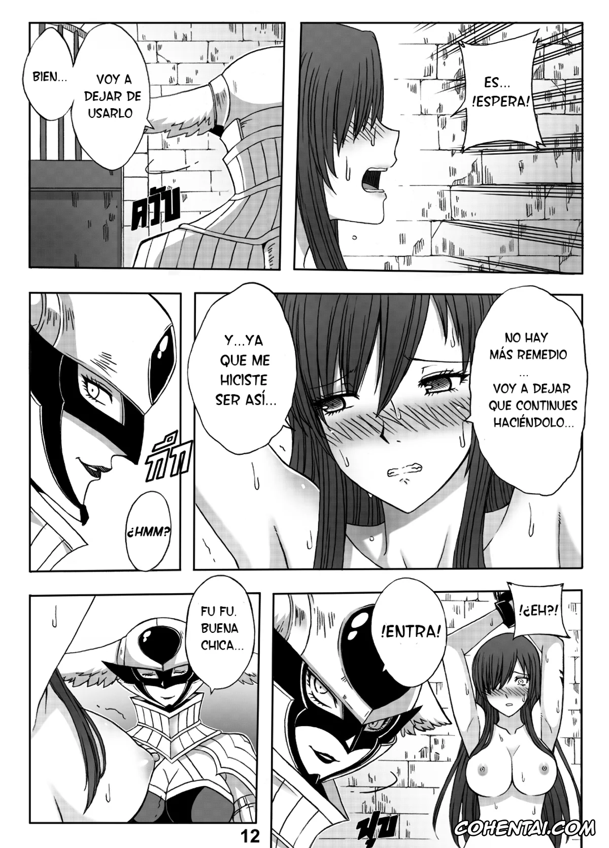 Fairy Tail xxx, Erza Scarlet xxx, Silver xxx, Fairy Tail 365.5.1 The End of Titania (Fairy Tail), pagina 16