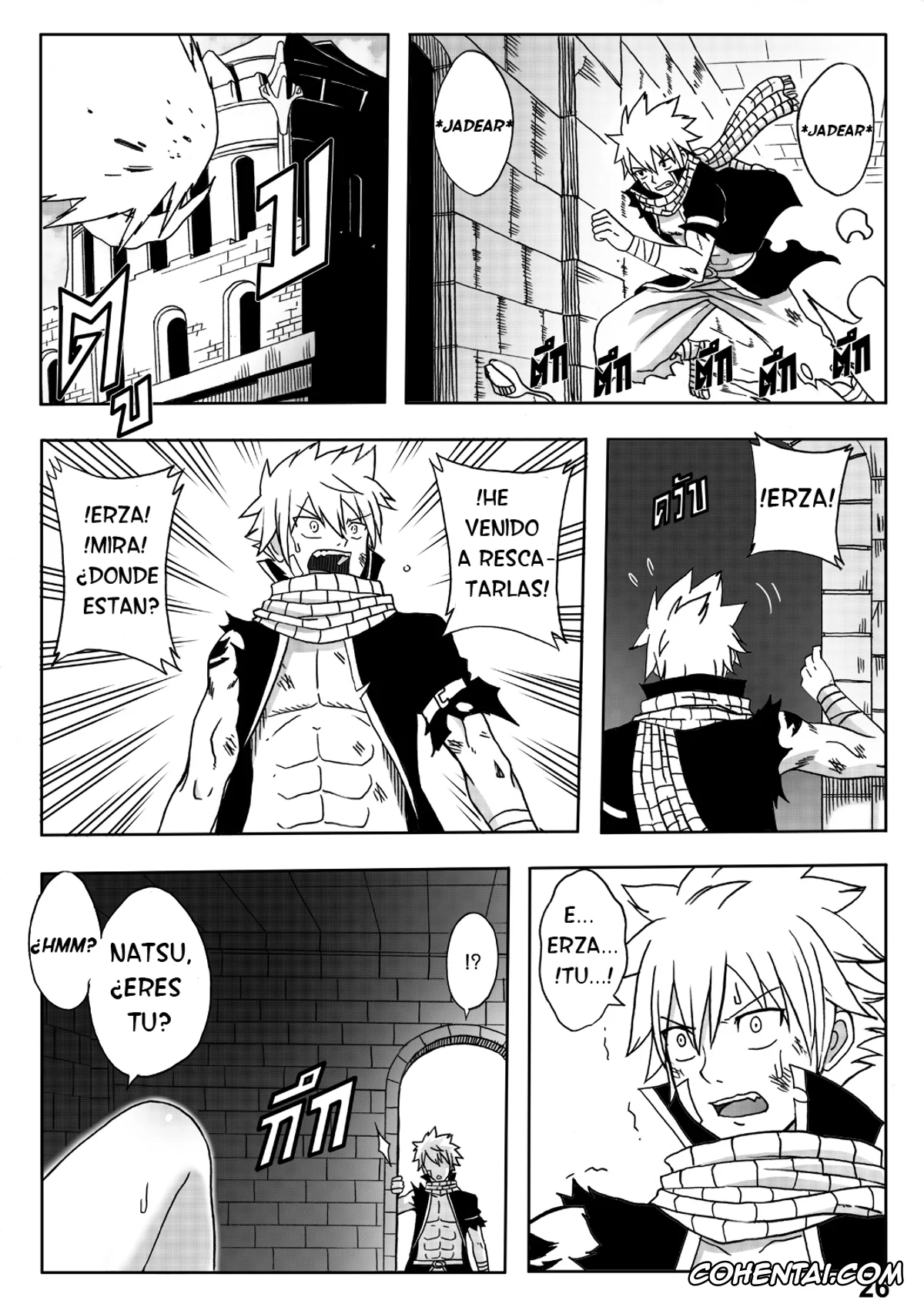 Fairy Tail hentai, Erza Scarlet hentai, Silver hentai, Fairy Tail 365.5.1 The End of Titania (Fairy Tail), pagina 30