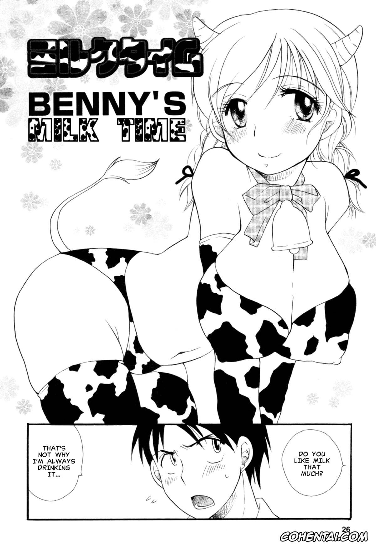 Revistas porno, Comic Revolution porno, Milk Time (Comic Revolution Vol. 1), pagina 2