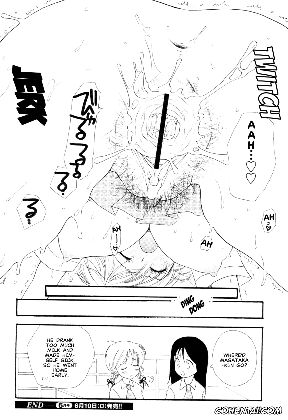 Revistas xxx, Comic Revolution xxx, Milk Time (Comic Revolution Vol. 1), pagina 16