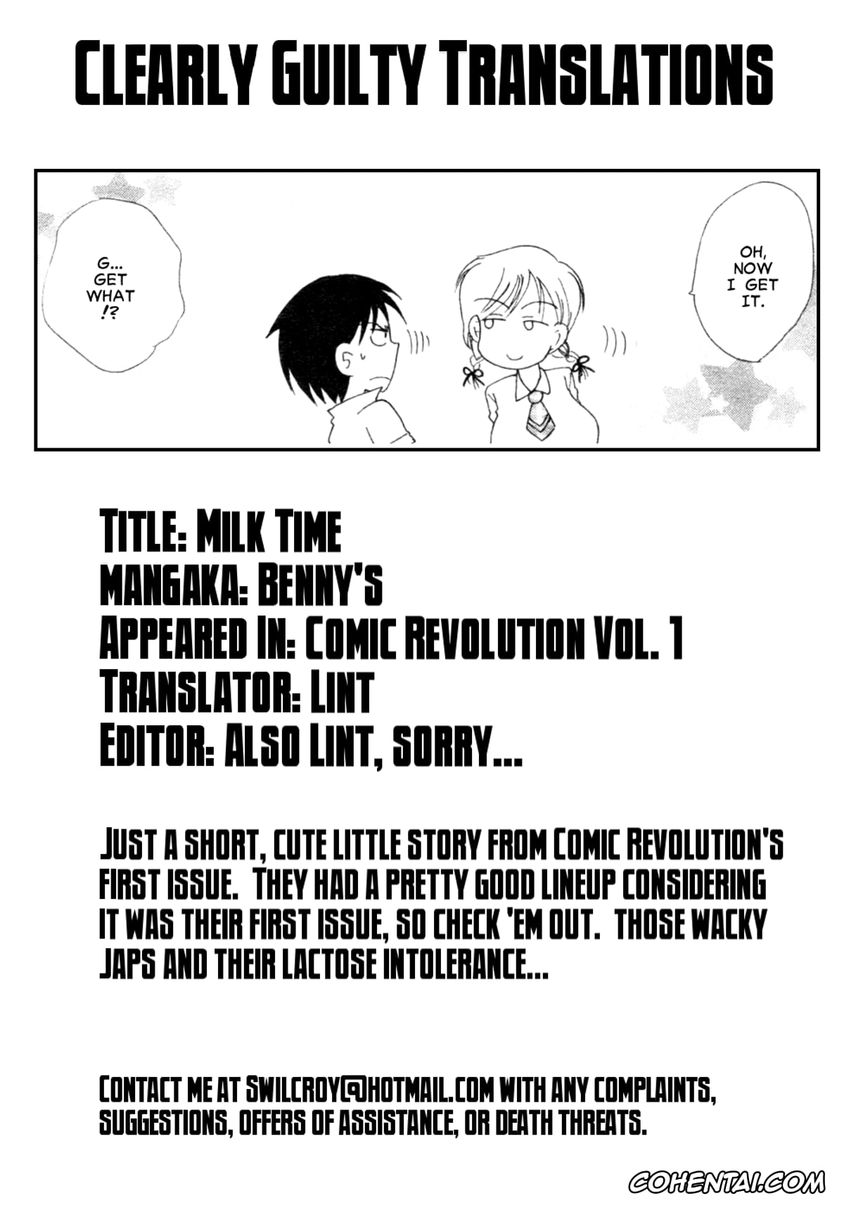 Revistas porno, Comic Revolution porno, Milk Time (Comic Revolution Vol. 1), pagina 17