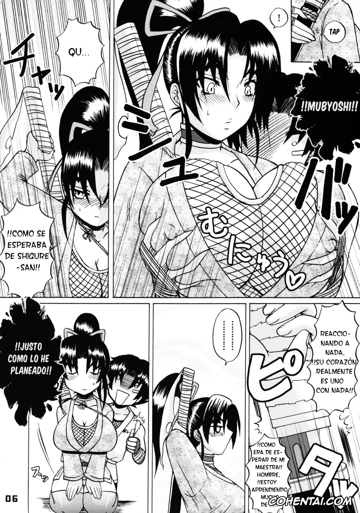 Historys Strongest Disciple Kenichi | Shijou Saikyou No Deshi Kenichi porno, Kenichi Shirahama porno, Shigure Kosaka porno, Shijou Saikyou no Deshi no Shishou Shigure 4 (History’s Strongest Disciple Kenichi), pagina 5