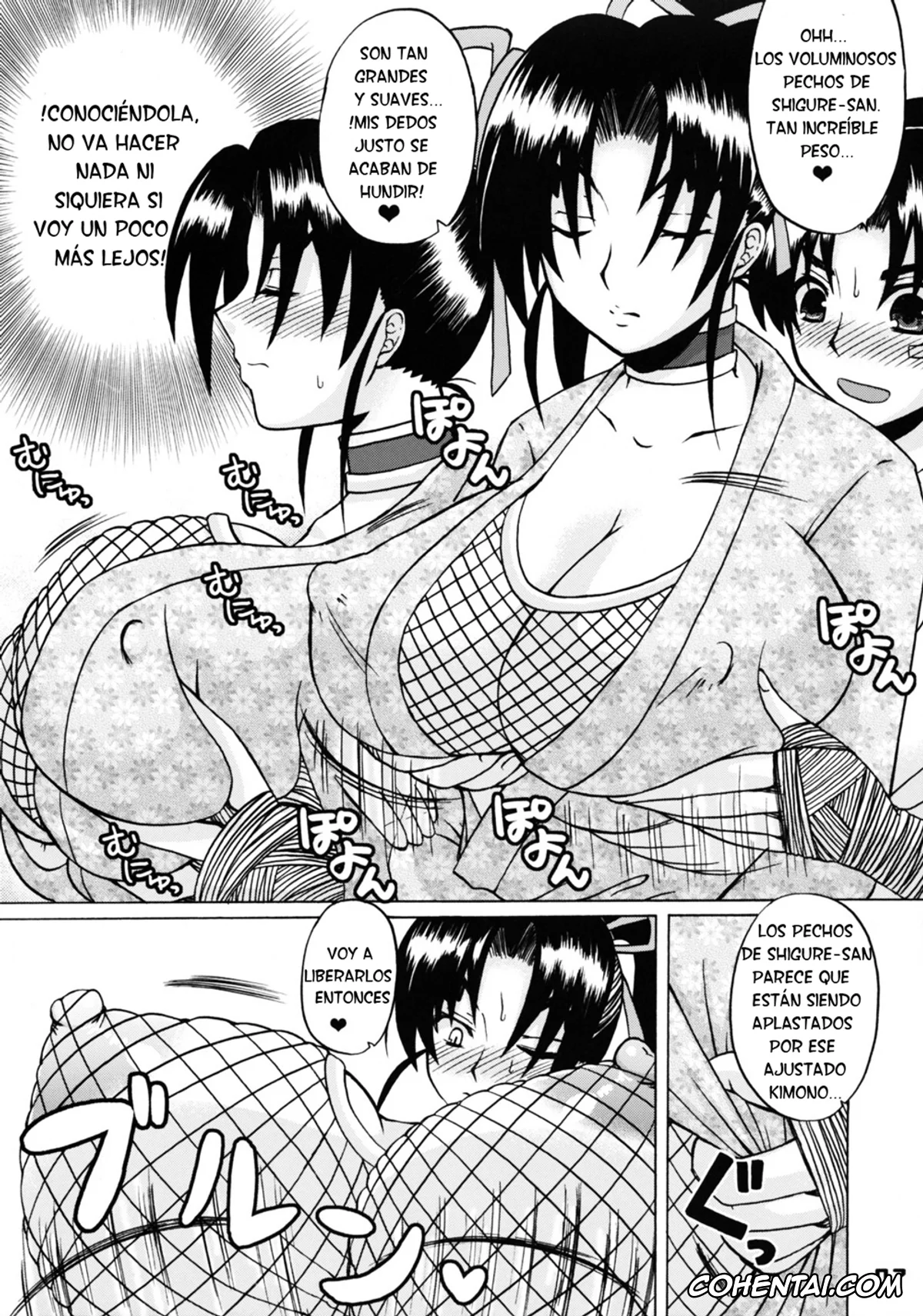 Historys Strongest Disciple Kenichi | Shijou Saikyou No Deshi Kenichi hentai, Kenichi Shirahama hentai, Shigure Kosaka hentai, Shijou Saikyou no Deshi no Shishou Shigure 4 (History’s Strongest Disciple Kenichi), pagina 6