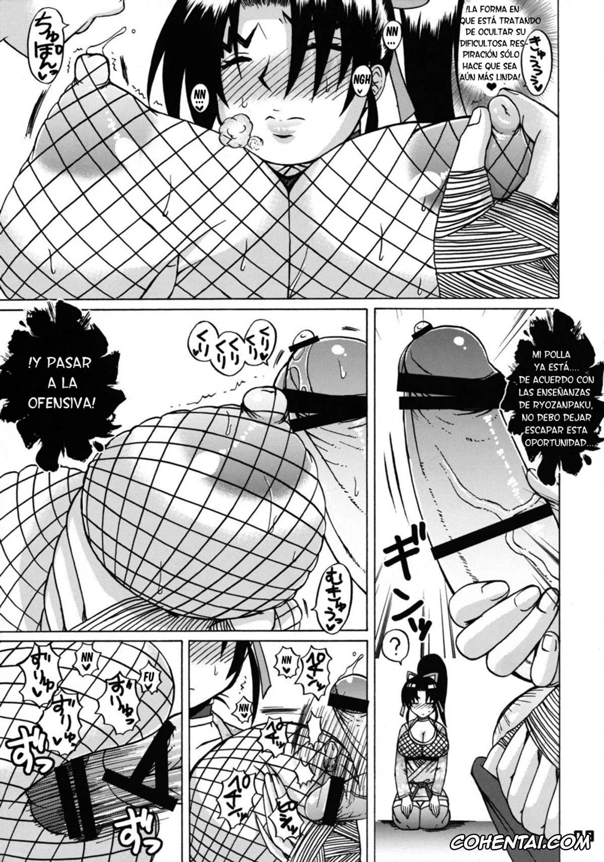 Historys Strongest Disciple Kenichi | Shijou Saikyou No Deshi Kenichi porno, Kenichi Shirahama porno, Shigure Kosaka porno, Shijou Saikyou no Deshi no Shishou Shigure 4 (History’s Strongest Disciple Kenichi), pagina 8