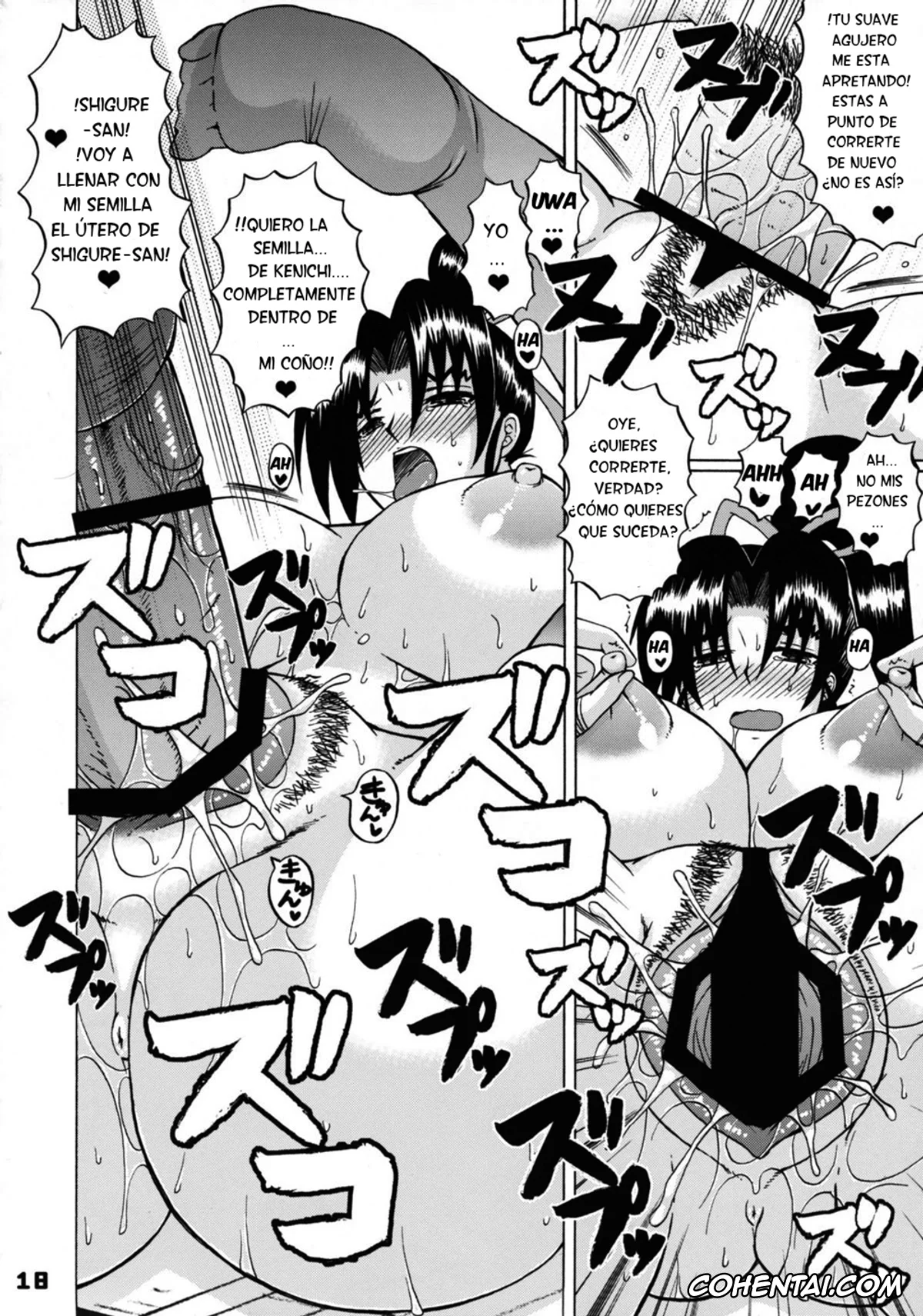 Historys Strongest Disciple Kenichi | Shijou Saikyou No Deshi Kenichi porno, Kenichi Shirahama porno, Shigure Kosaka porno, Shijou Saikyou no Deshi no Shishou Shigure 4 (History’s Strongest Disciple Kenichi), pagina 17