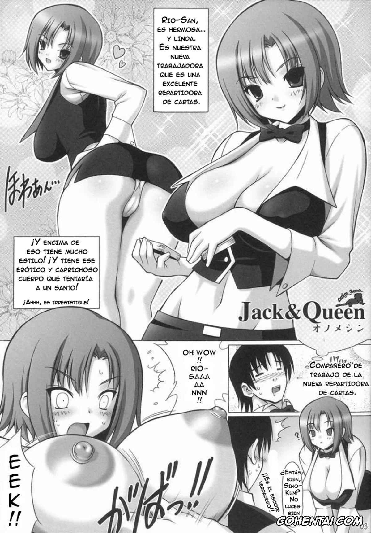 Super Black Jack | Rio Rainbow Gate xxx, Rio Rollins Tachibana xxx, Super Black Jackpot (Super Black Jack), pagina 4