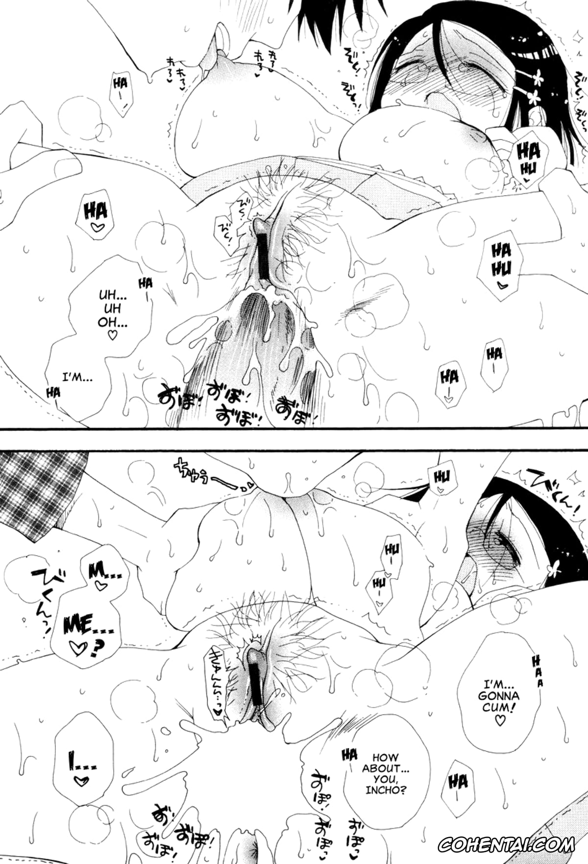 Original xxx, Okorinbo (Koisuru Karada Ch. 5), pagina 19