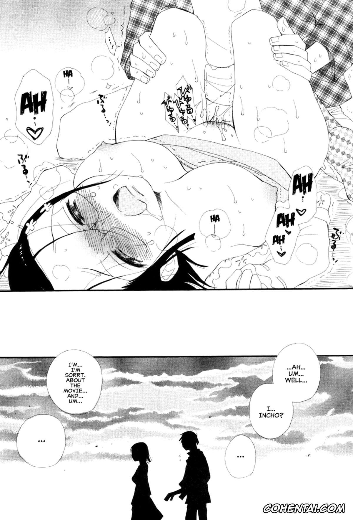 Original hentai, Okorinbo (Koisuru Karada Ch. 5), pagina 21
