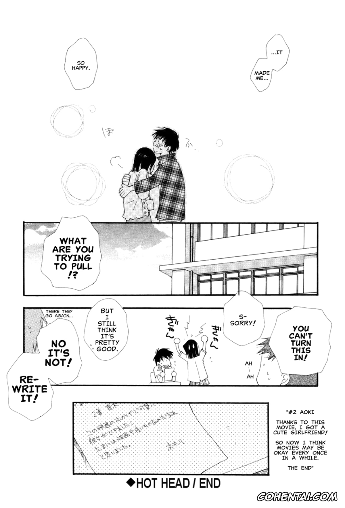 Original hentai, Okorinbo (Koisuru Karada Ch. 5), pagina 24