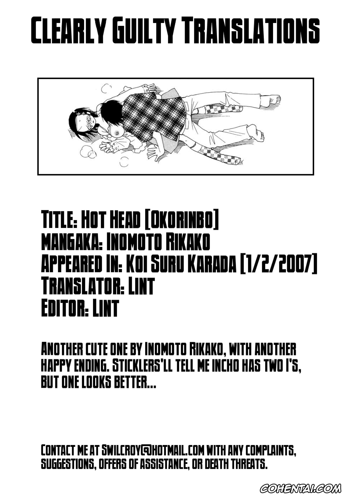 Original xxx, Okorinbo (Koisuru Karada Ch. 5), pagina 25