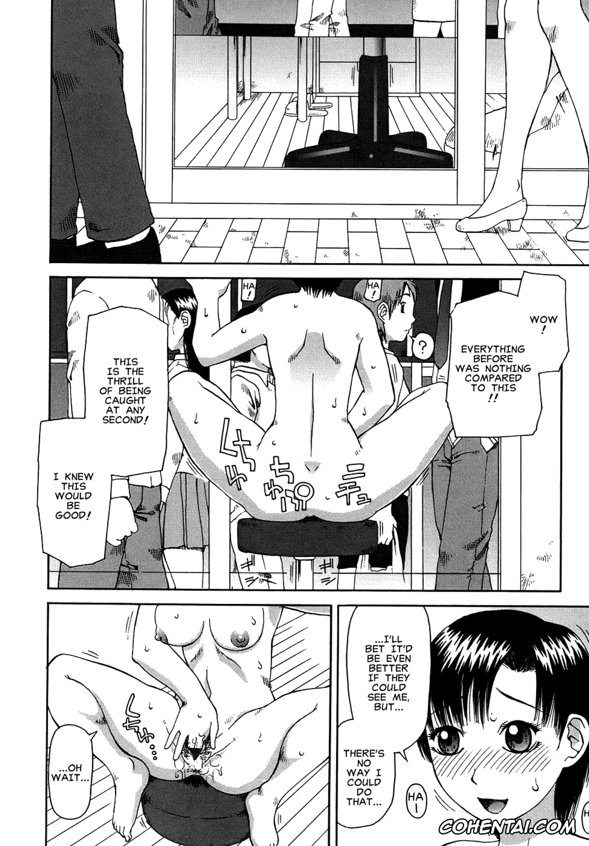 Original hentai, Himitsu no Atelier (Jii), pagina 12