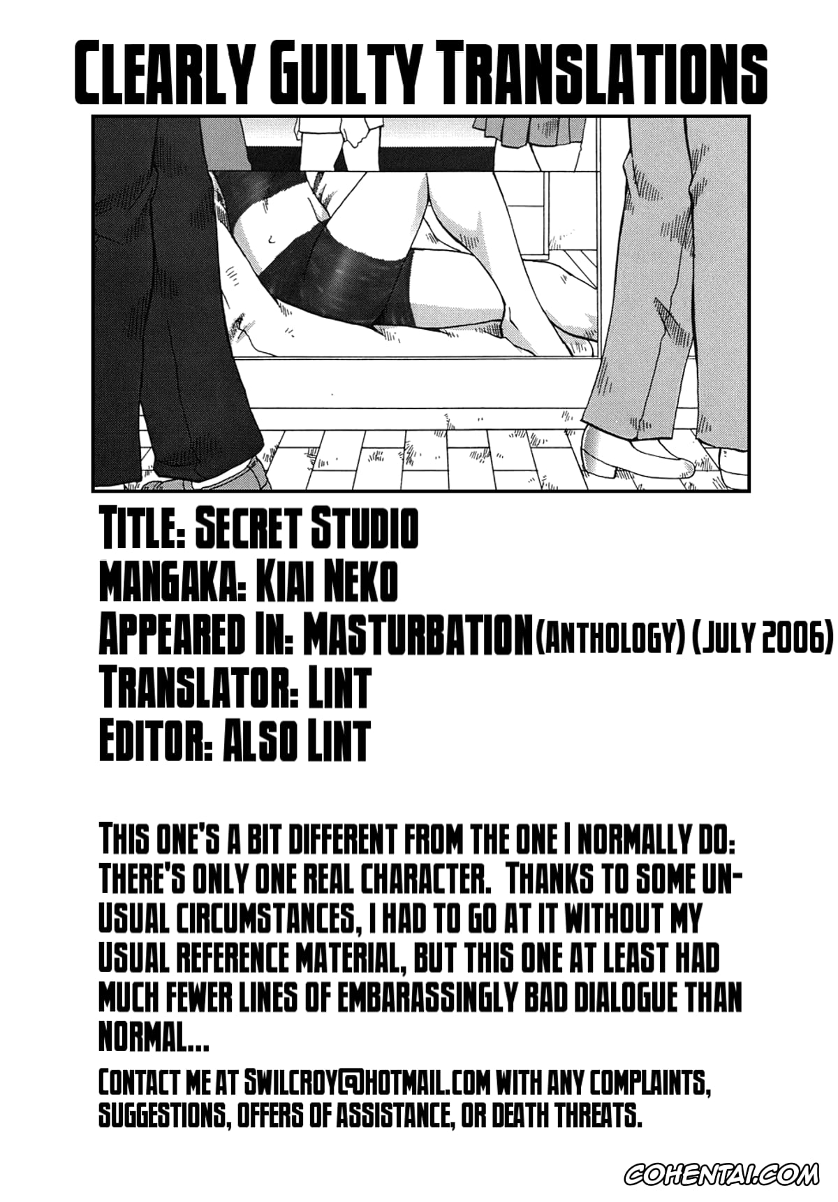 Original porno, Himitsu no Atelier (Jii), pagina 17