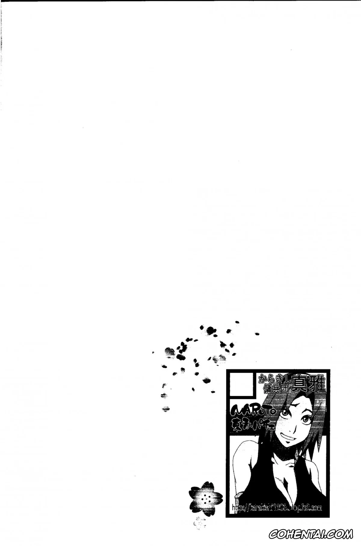 NARUTO xxx, Hinata Hyuga xxx, Ino Yamanaka xxx, Naruto Uzumaki xxx, Sakura Haruno xxx, Shizune xxx, Tenten xxx, Tsunade xxx, Saboten Nindou 2 (Naruto), pagina 4