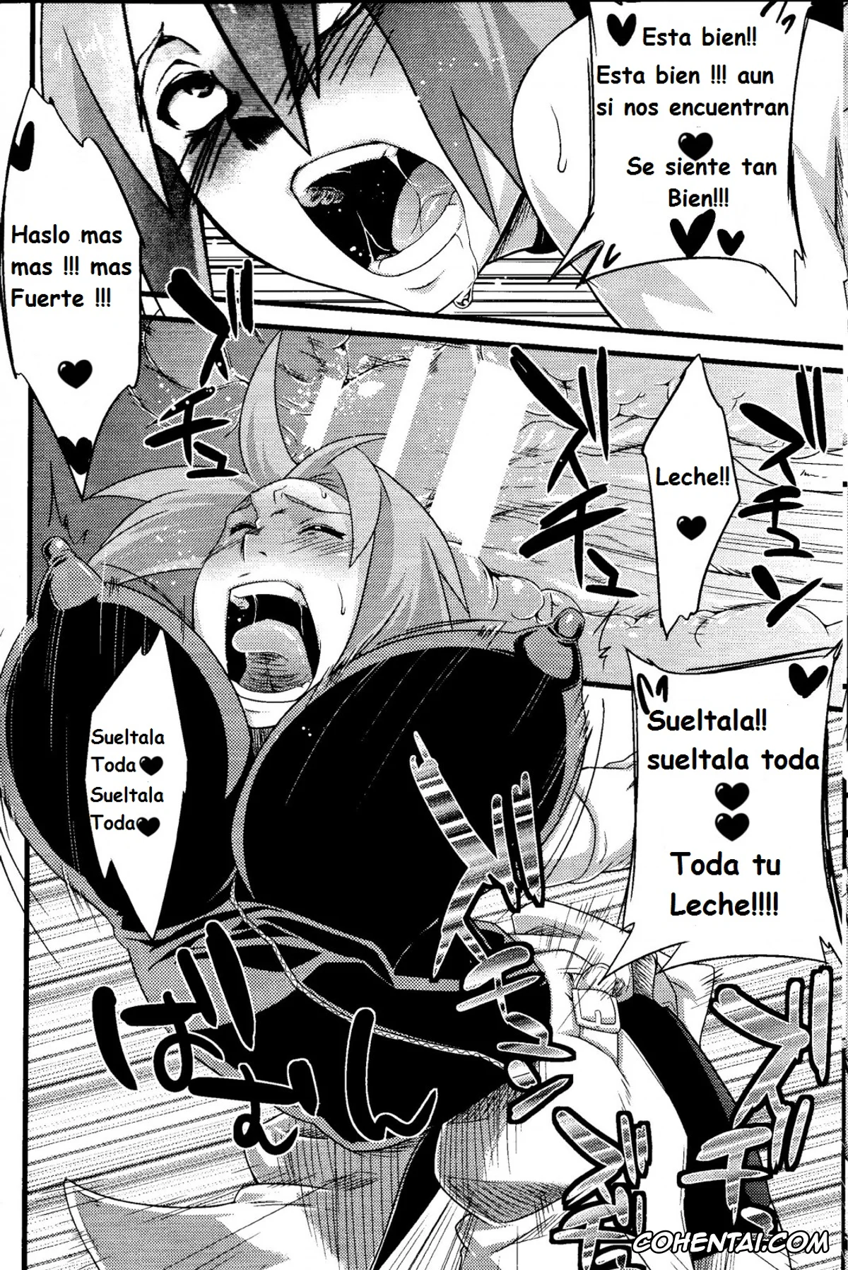 NARUTO xxx, Hinata Hyuga xxx, Ino Yamanaka xxx, Naruto Uzumaki xxx, Sakura Haruno xxx, Shizune xxx, Tenten xxx, Tsunade xxx, Saboten Nindou 2 (Naruto), pagina 10