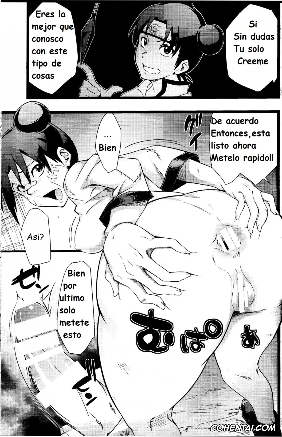 NARUTO xxx, Hinata Hyuga xxx, Ino Yamanaka xxx, Naruto Uzumaki xxx, Sakura Haruno xxx, Shizune xxx, Tenten xxx, Tsunade xxx, Saboten Nindou 2 (Naruto), pagina 25