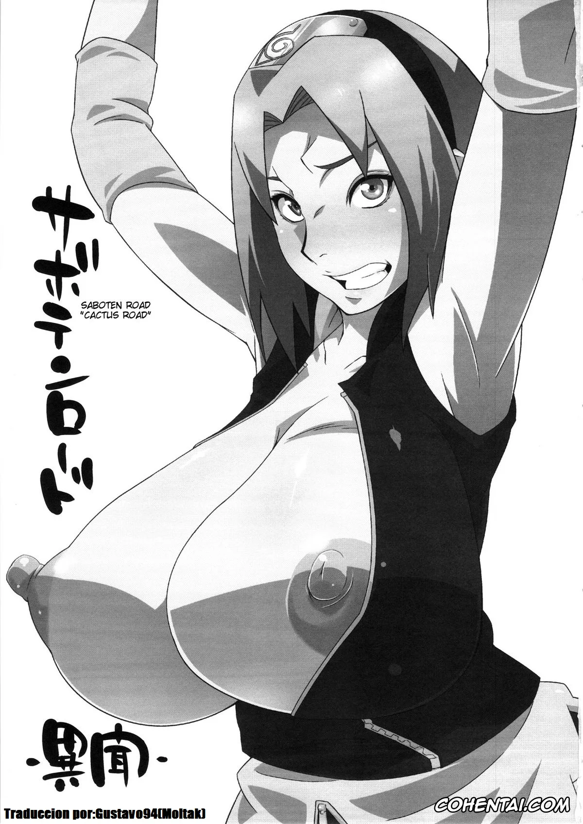 NARUTO porno, Sakura Haruno porno, Saboten Nindou -Ibun- (NARUTO), pagina 2