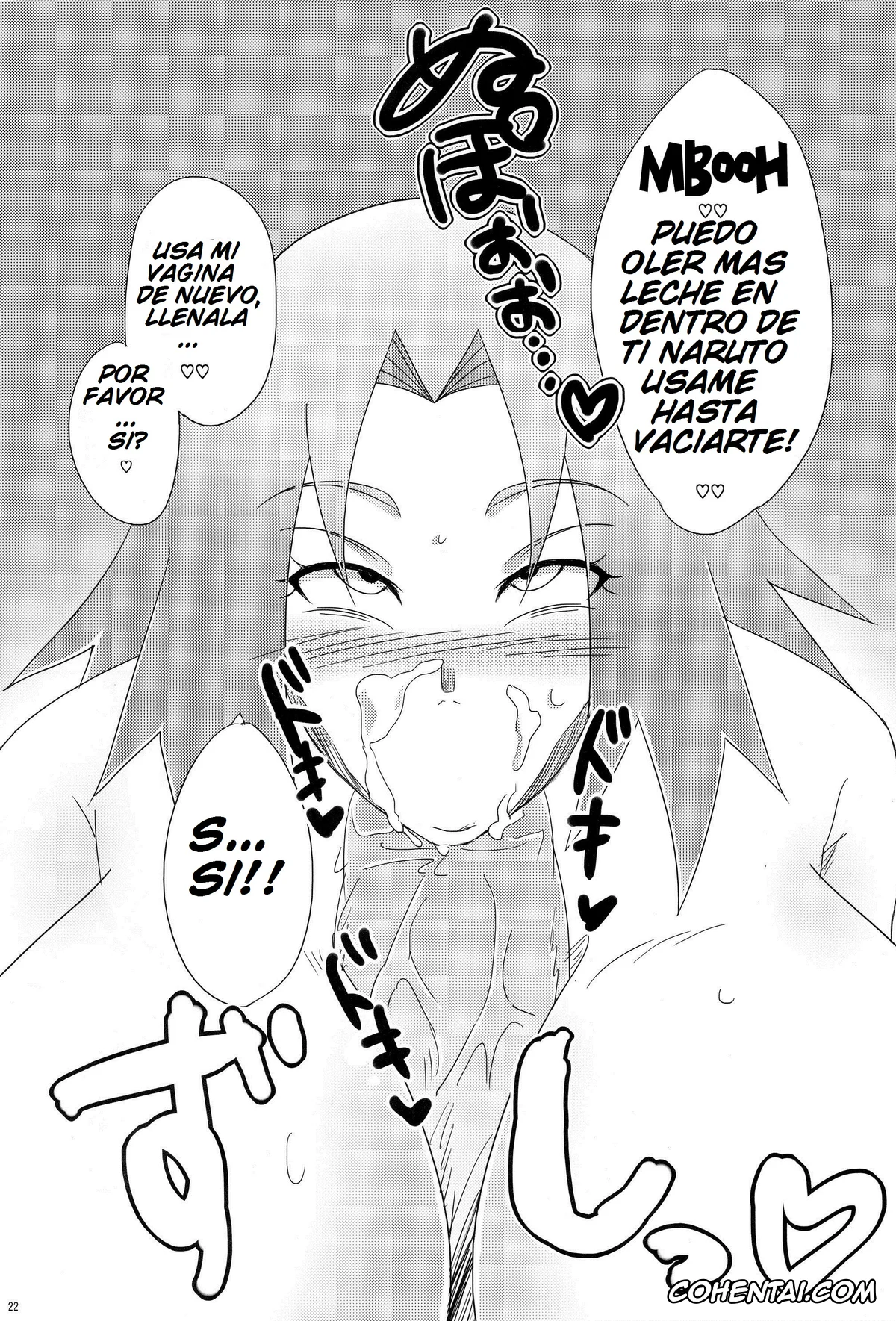 NARUTO hentai, Naruto Uzumaki hentai, Sakura Haruno hentai, Sato Ichiban no! (Naruto), pagina 21