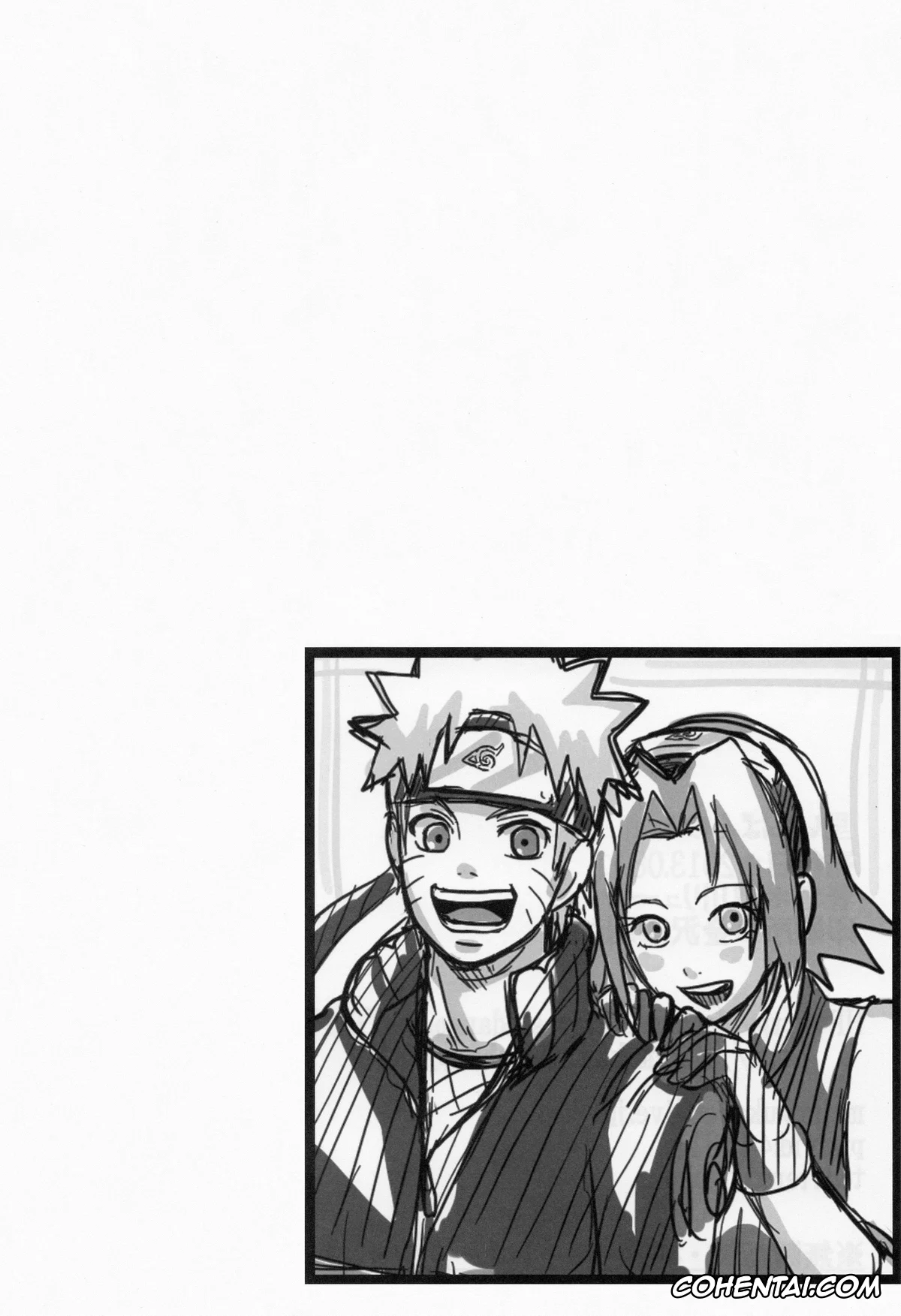 NARUTO xxx, Naruto Uzumaki xxx, Sakura Haruno xxx, Sato Ichiban no! (Naruto), pagina 25