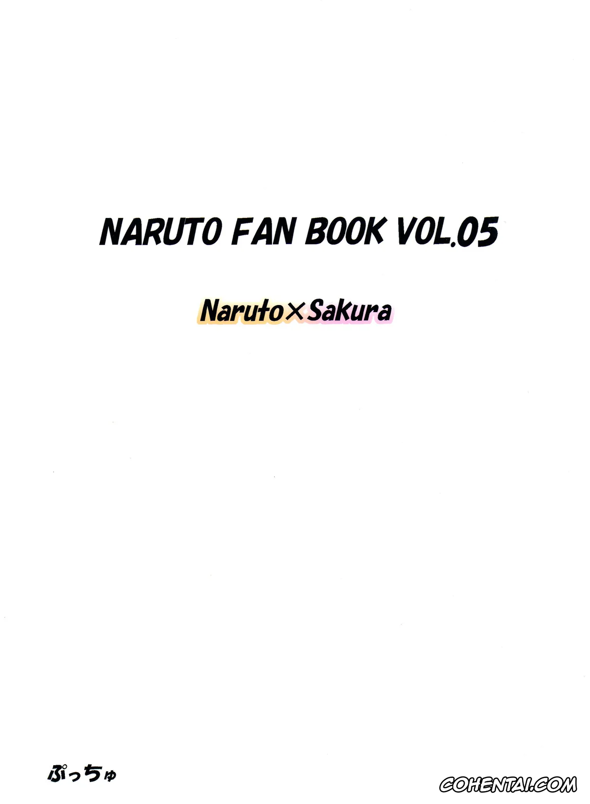 NARUTO porno, Naruto Uzumaki porno, Sakura Haruno porno, Sato Ichiban no! (Naruto), pagina 26