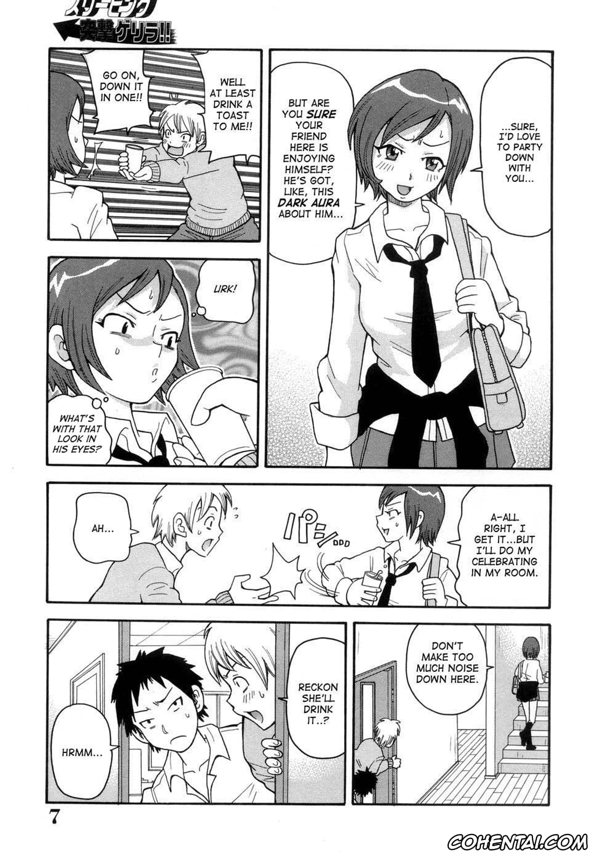 Manga xxx, Tankoubon xxx, Muchi Muchi!! Monzetsu Fever, pagina 10