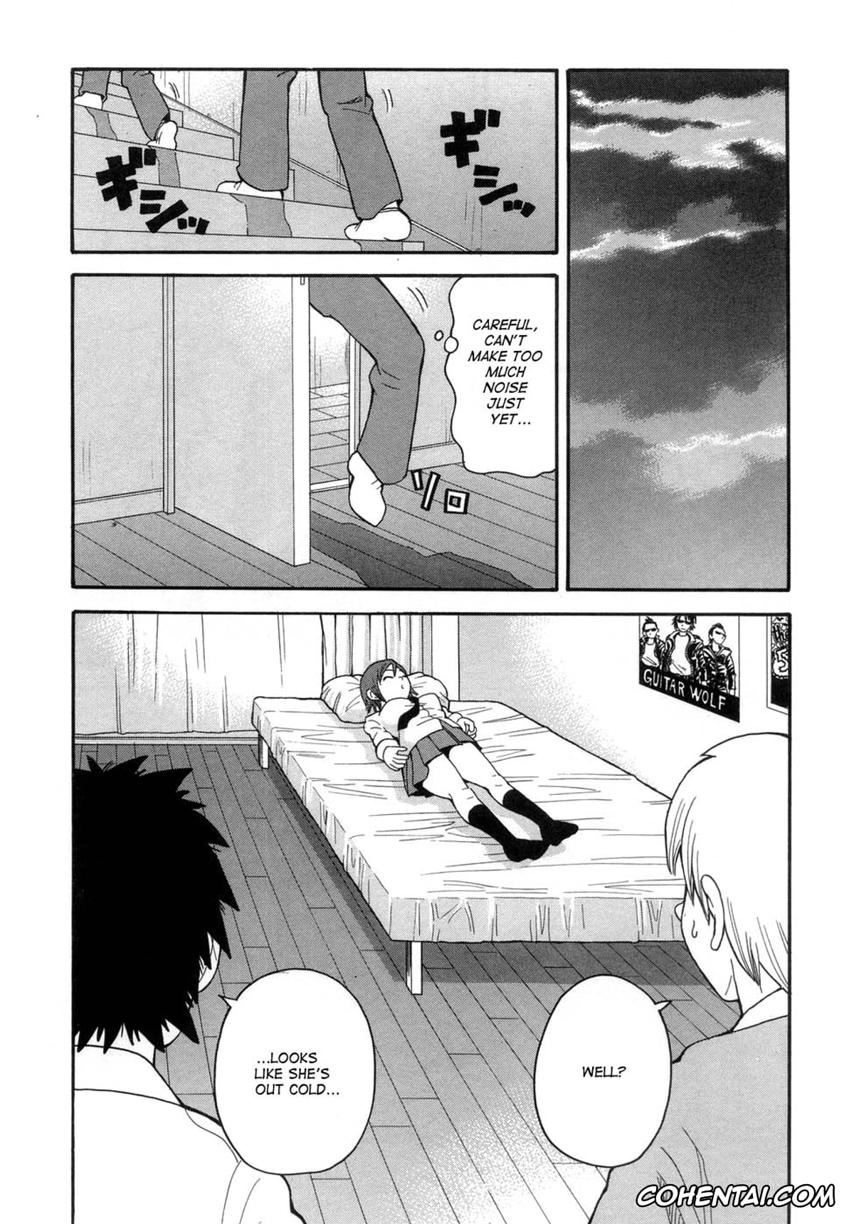 Manga porno, Tankoubon porno, Muchi Muchi!! Monzetsu Fever, pagina 11