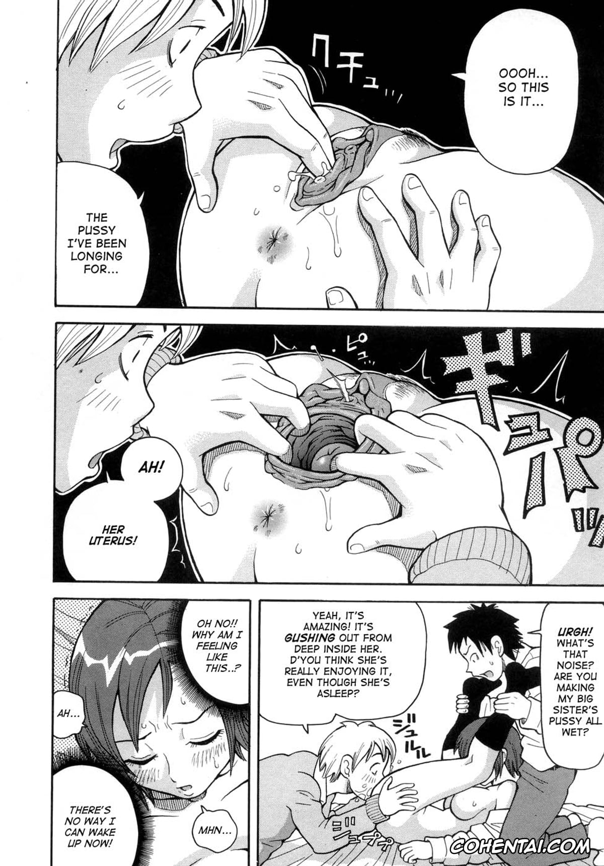 Manga porno, Tankoubon porno, Muchi Muchi!! Monzetsu Fever, pagina 17