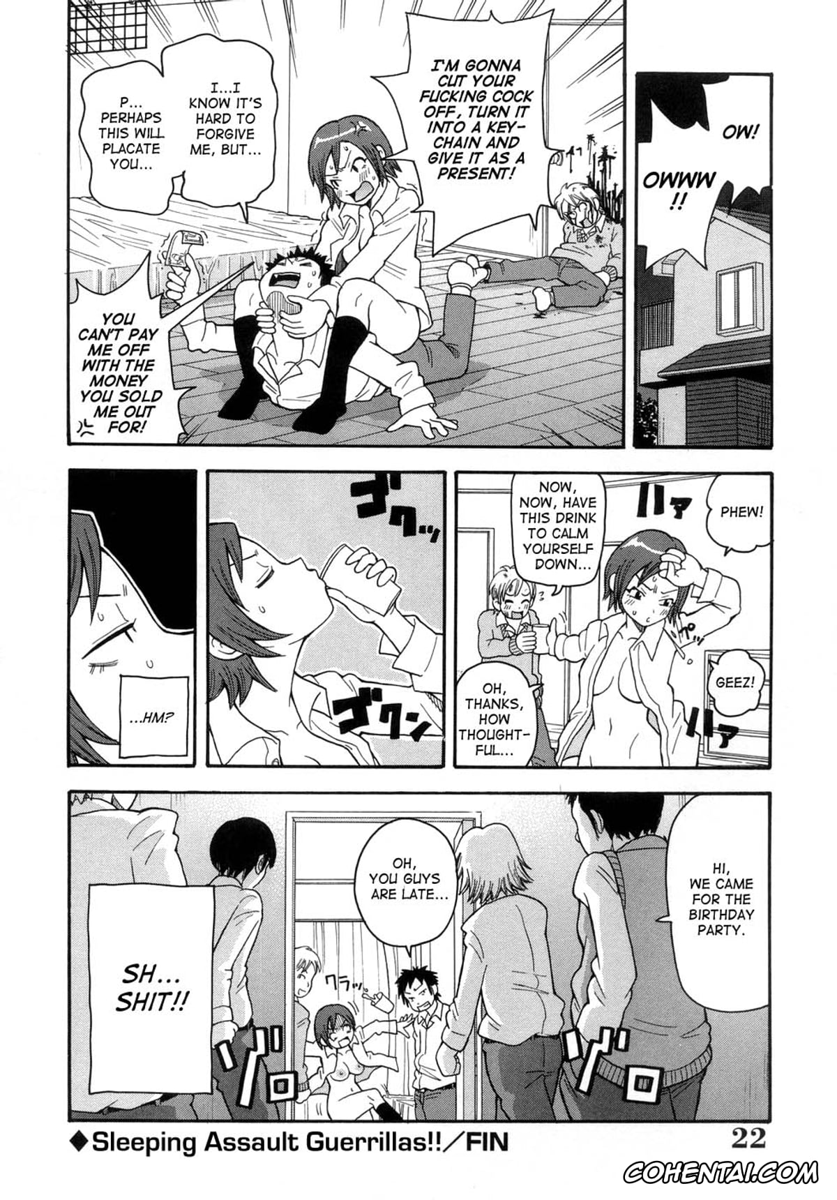 Manga xxx, Tankoubon xxx, Muchi Muchi!! Monzetsu Fever, pagina 25
